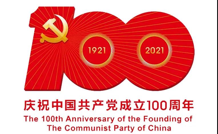28圈(中国集团)官方网站