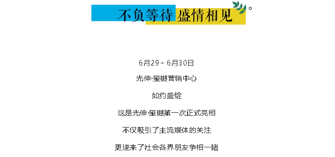 28圈(中国集团)官方网站