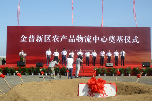 28圈(中国集团)官方网站