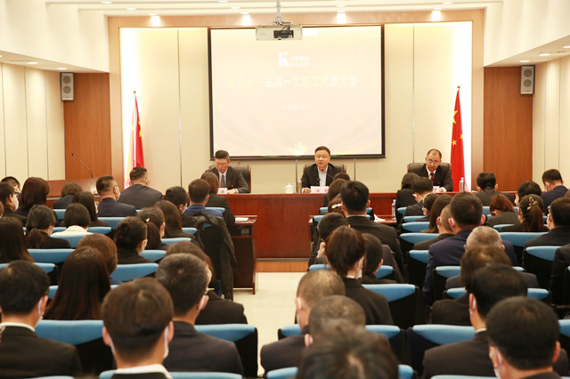 28圈(中国集团)官方网站