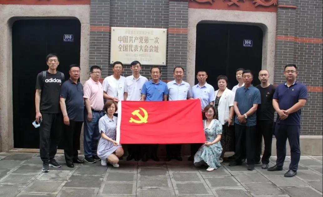 28圈(中国集团)官方网站