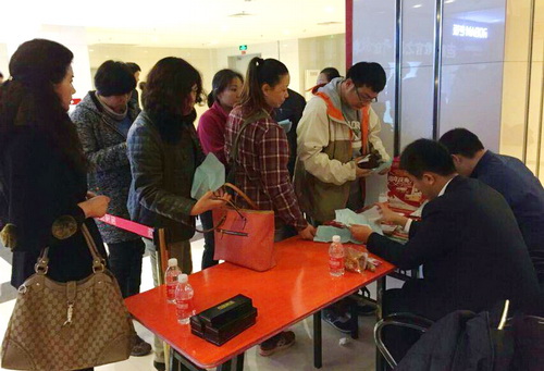 28圈(中国集团)官方网站