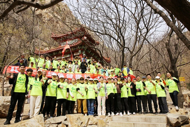 28圈(中国集团)官方网站