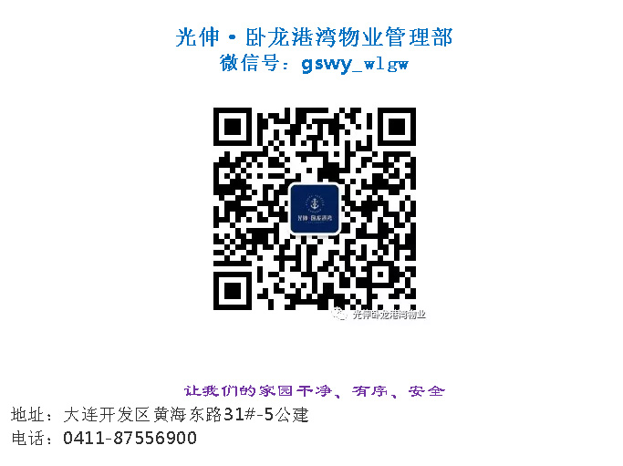 28圈(中国集团)官方网站