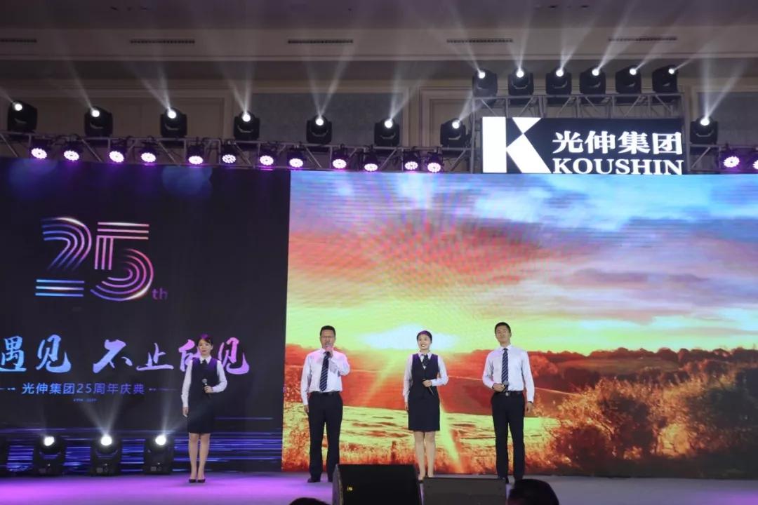 28圈(中国集团)官方网站