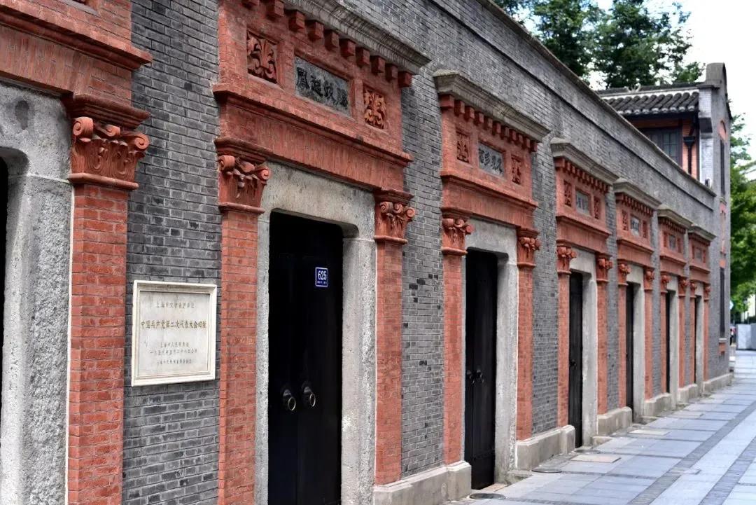 28圈(中国集团)官方网站