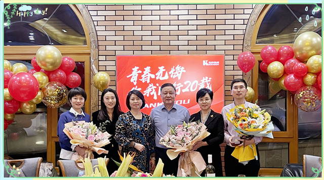 28圈(中国集团)官方网站