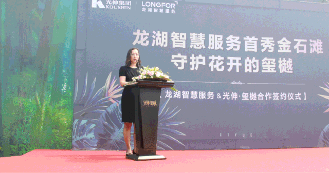 28圈(中国集团)官方网站