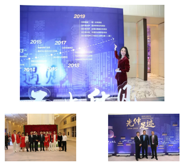 28圈(中国集团)官方网站