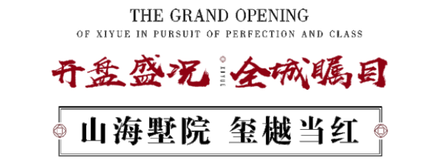 28圈(中国集团)官方网站