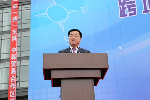 28圈(中国集团)官方网站