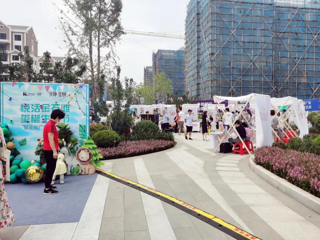 28圈(中国集团)官方网站