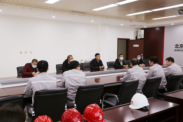 28圈(中国集团)官方网站