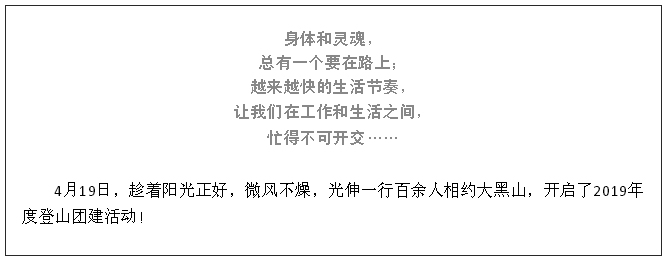 28圈(中国集团)官方网站