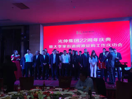 28圈(中国集团)官方网站