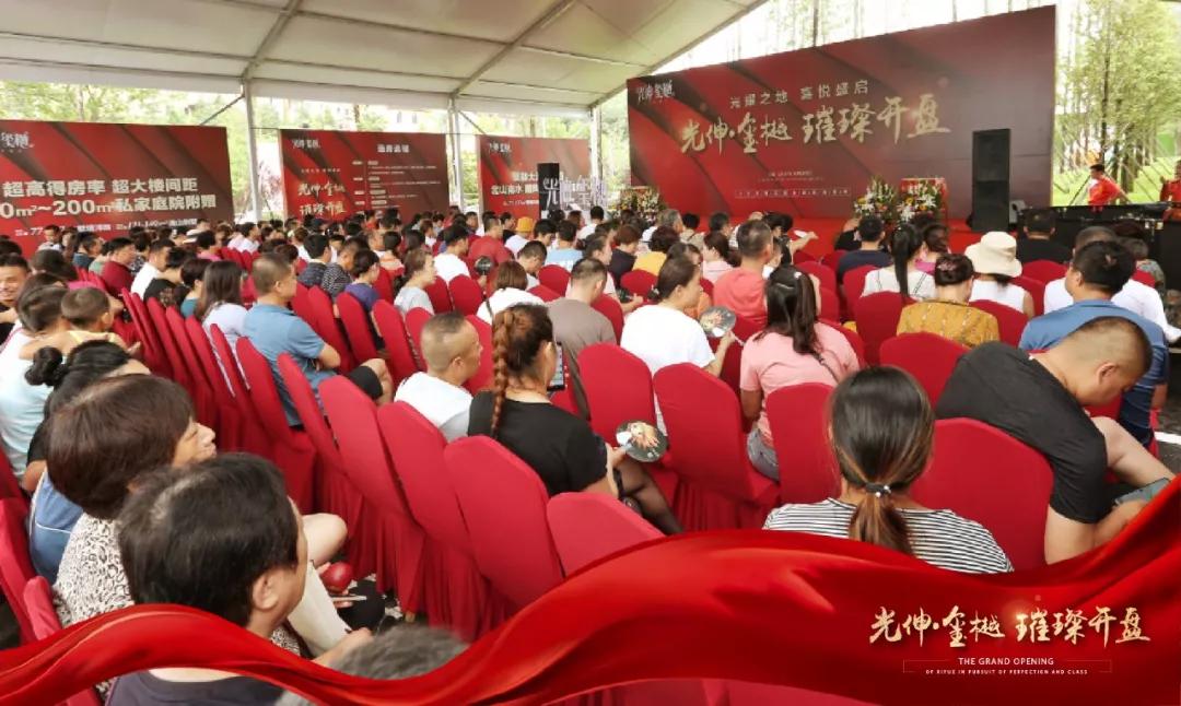 28圈(中国集团)官方网站