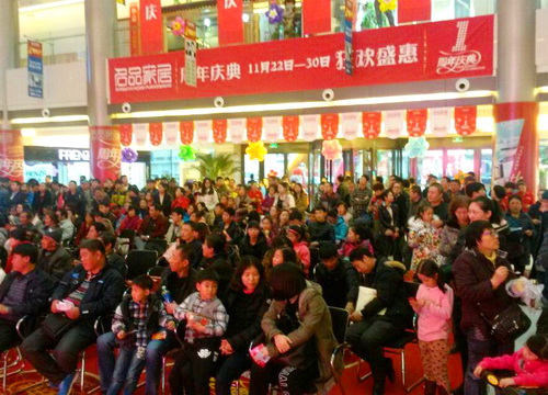 28圈(中国集团)官方网站