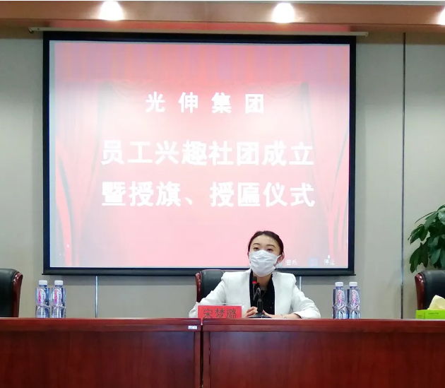 28圈(中国集团)官方网站