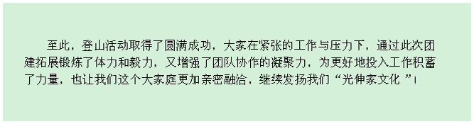 28圈(中国集团)官方网站