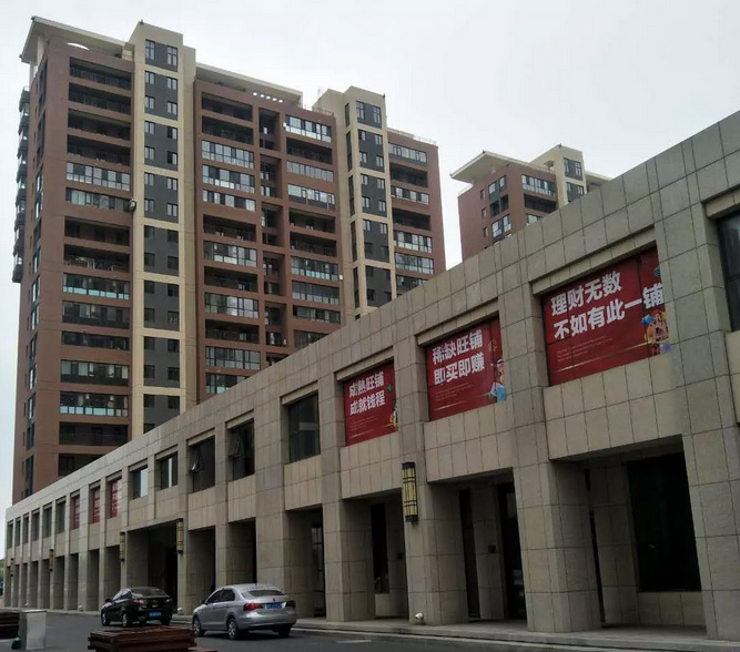 28圈(中国集团)官方网站