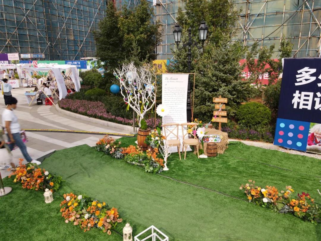 28圈(中国集团)官方网站