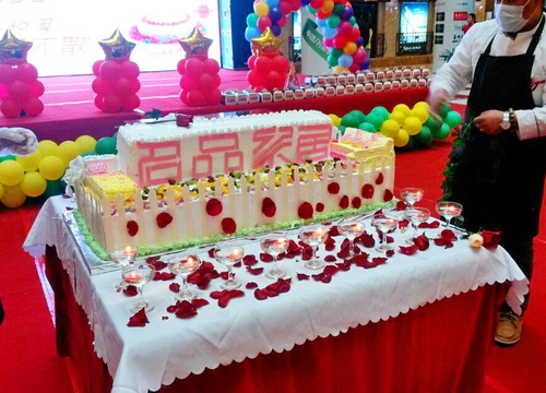 28圈(中国集团)官方网站