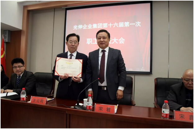 28圈(中国集团)官方网站