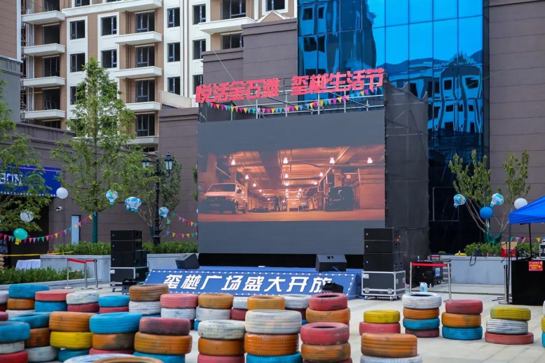 28圈(中国集团)官方网站