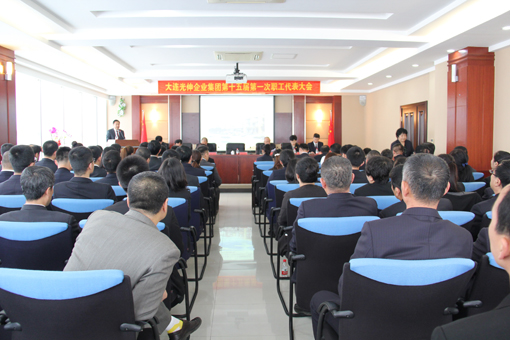 28圈(中国集团)官方网站