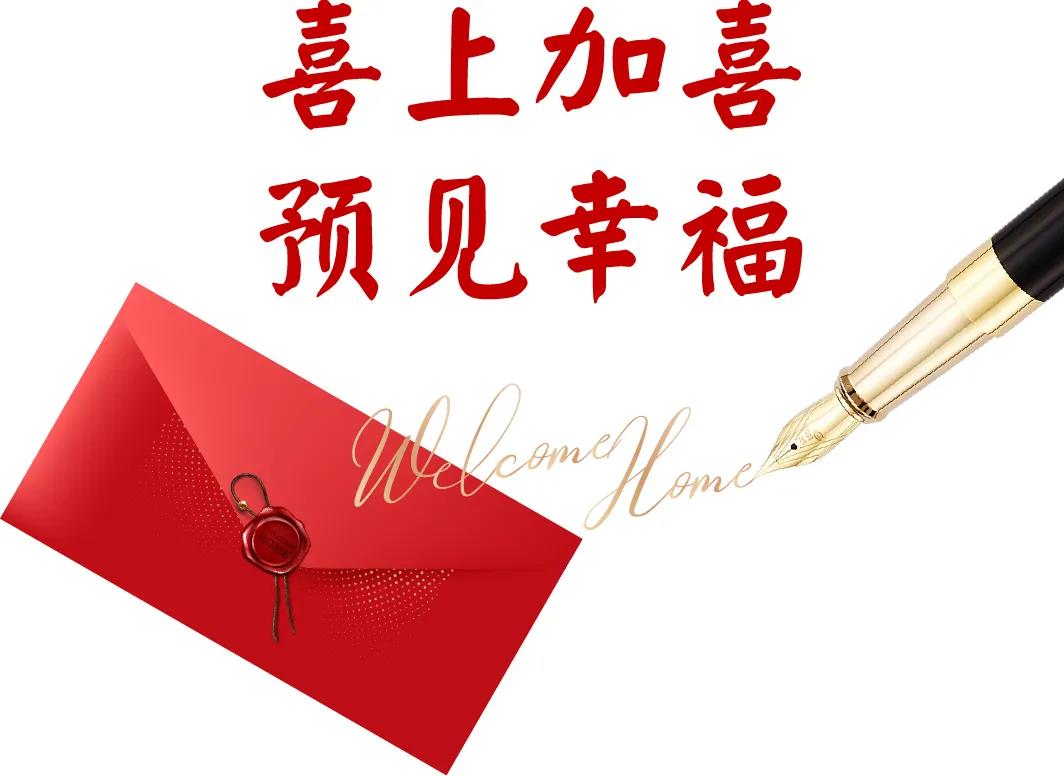 28圈(中国集团)官方网站