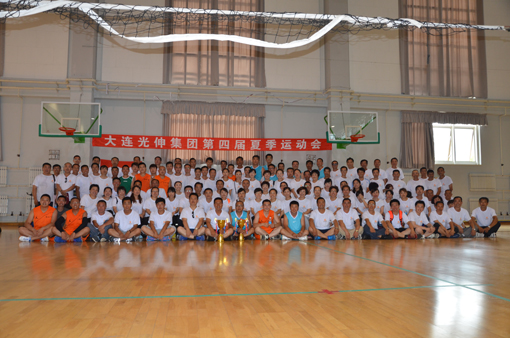 28圈(中国集团)官方网站