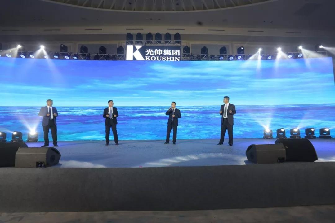 28圈(中国集团)官方网站