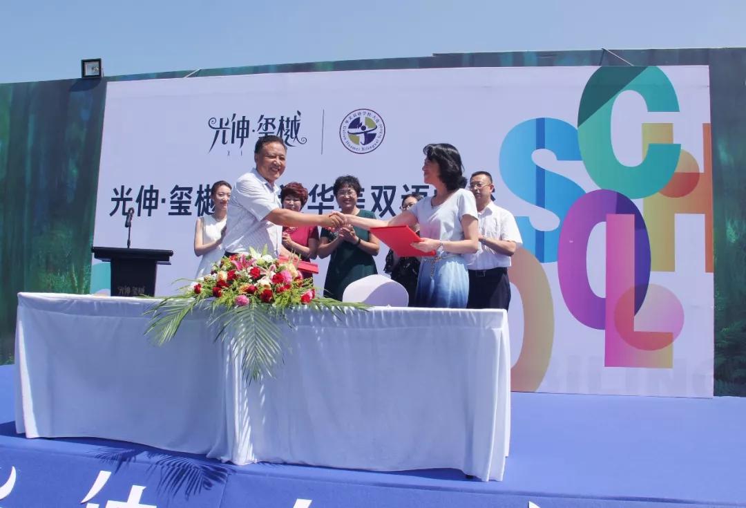 28圈(中国集团)官方网站