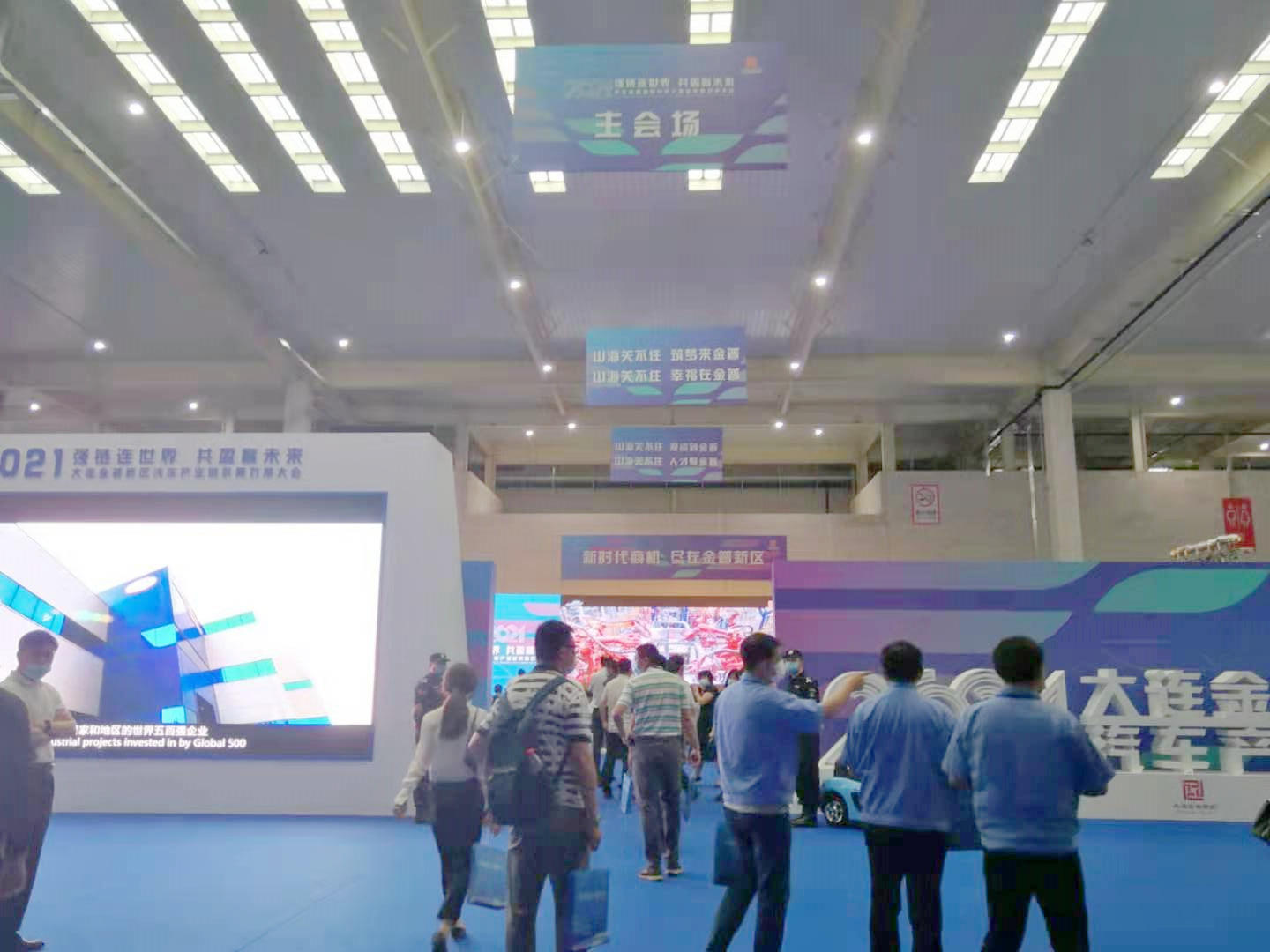 28圈(中国集团)官方网站