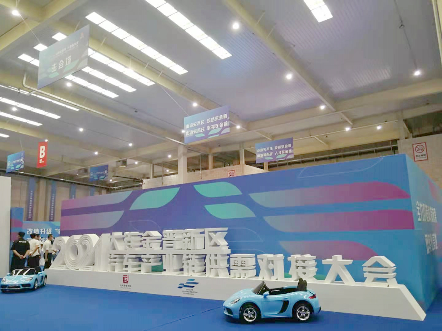 28圈(中国集团)官方网站