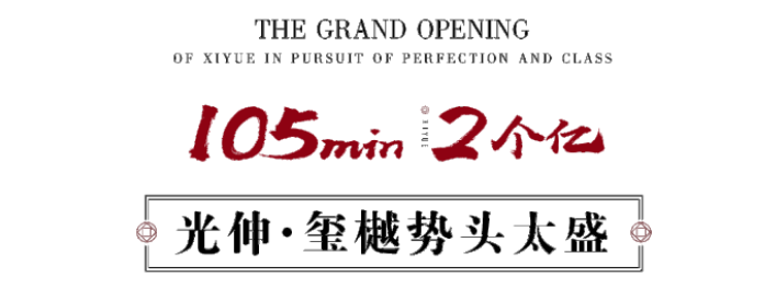 28圈(中国集团)官方网站