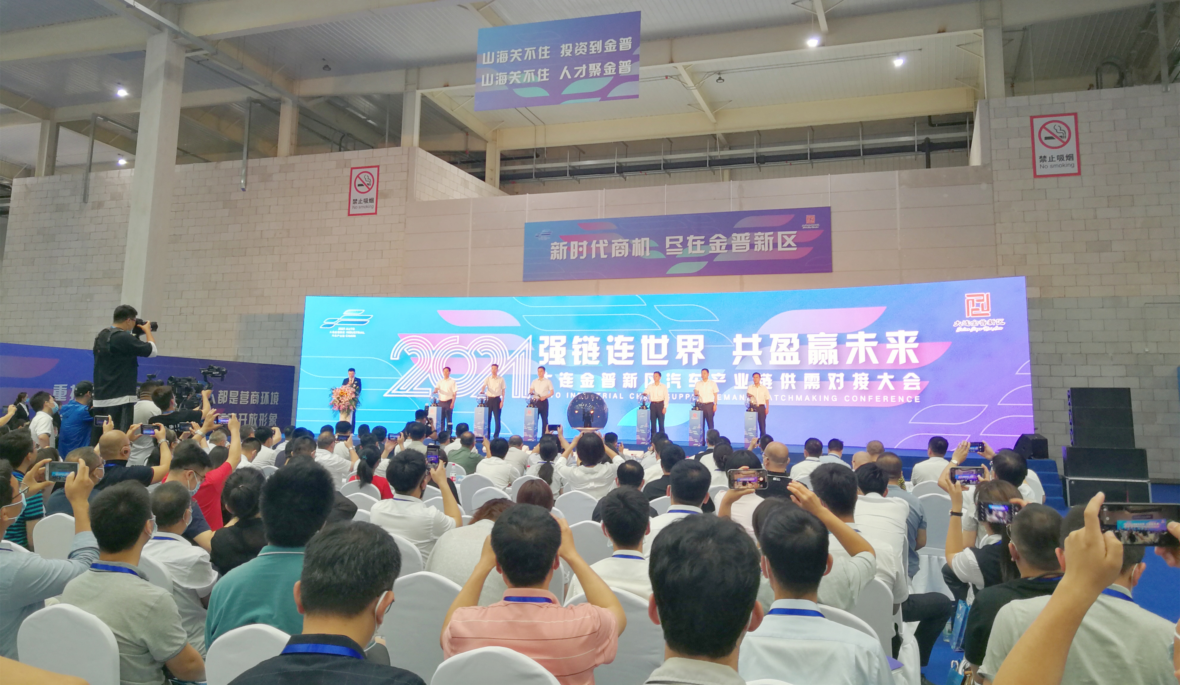 28圈(中国集团)官方网站