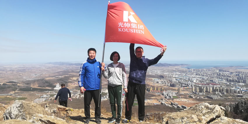 28圈(中国集团)官方网站