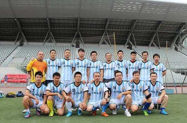 28圈(中国集团)官方网站