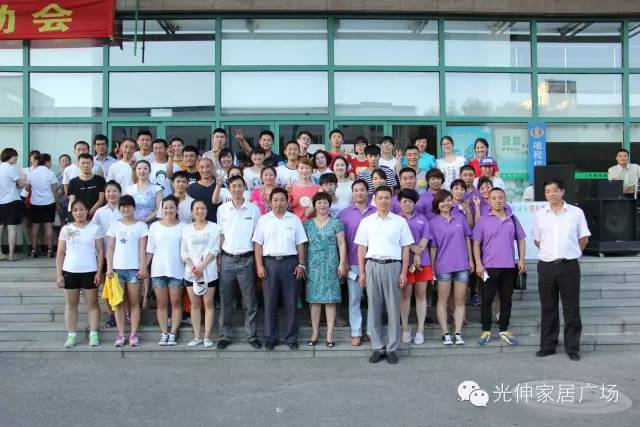 28圈(中国集团)官方网站