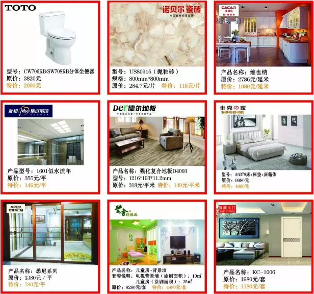 28圈(中国集团)官方网站