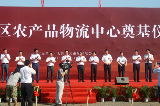 28圈(中国集团)官方网站