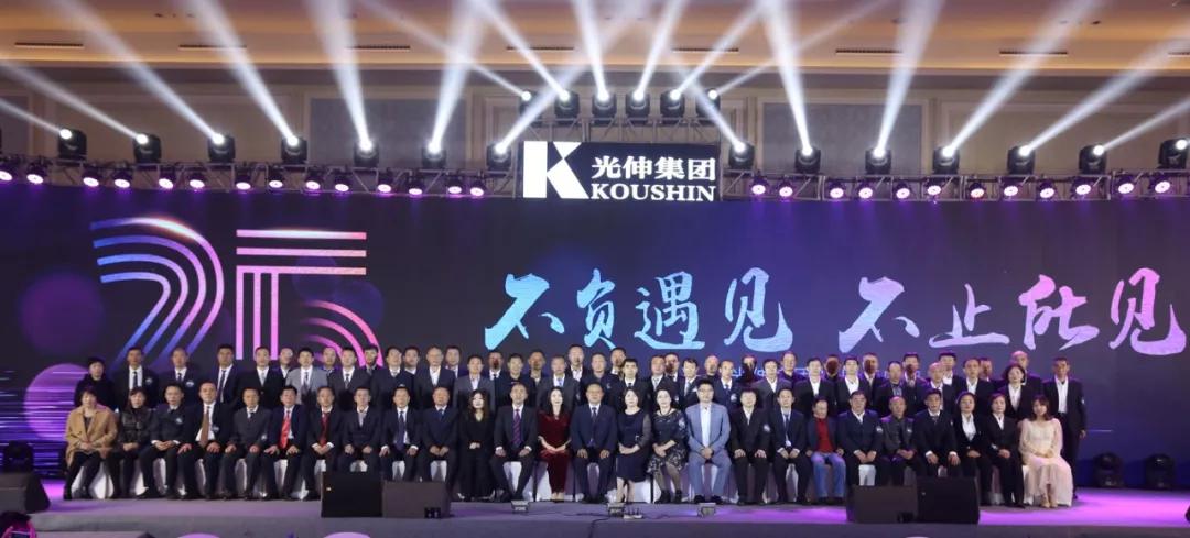 28圈(中国集团)官方网站