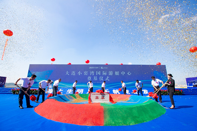 28圈(中国集团)官方网站