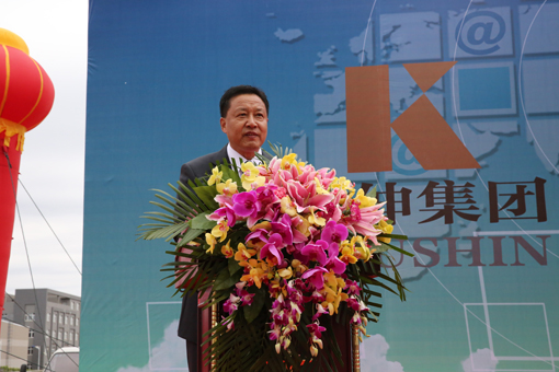 28圈(中国集团)官方网站