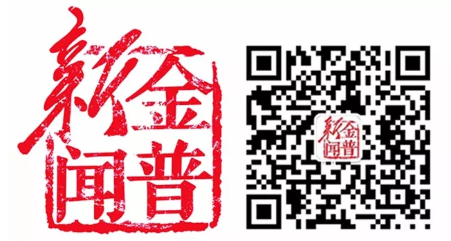 28圈(中国集团)官方网站