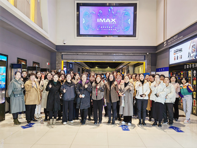 28圈(中国集团)官方网站