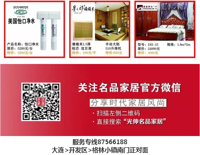 28圈(中国集团)官方网站