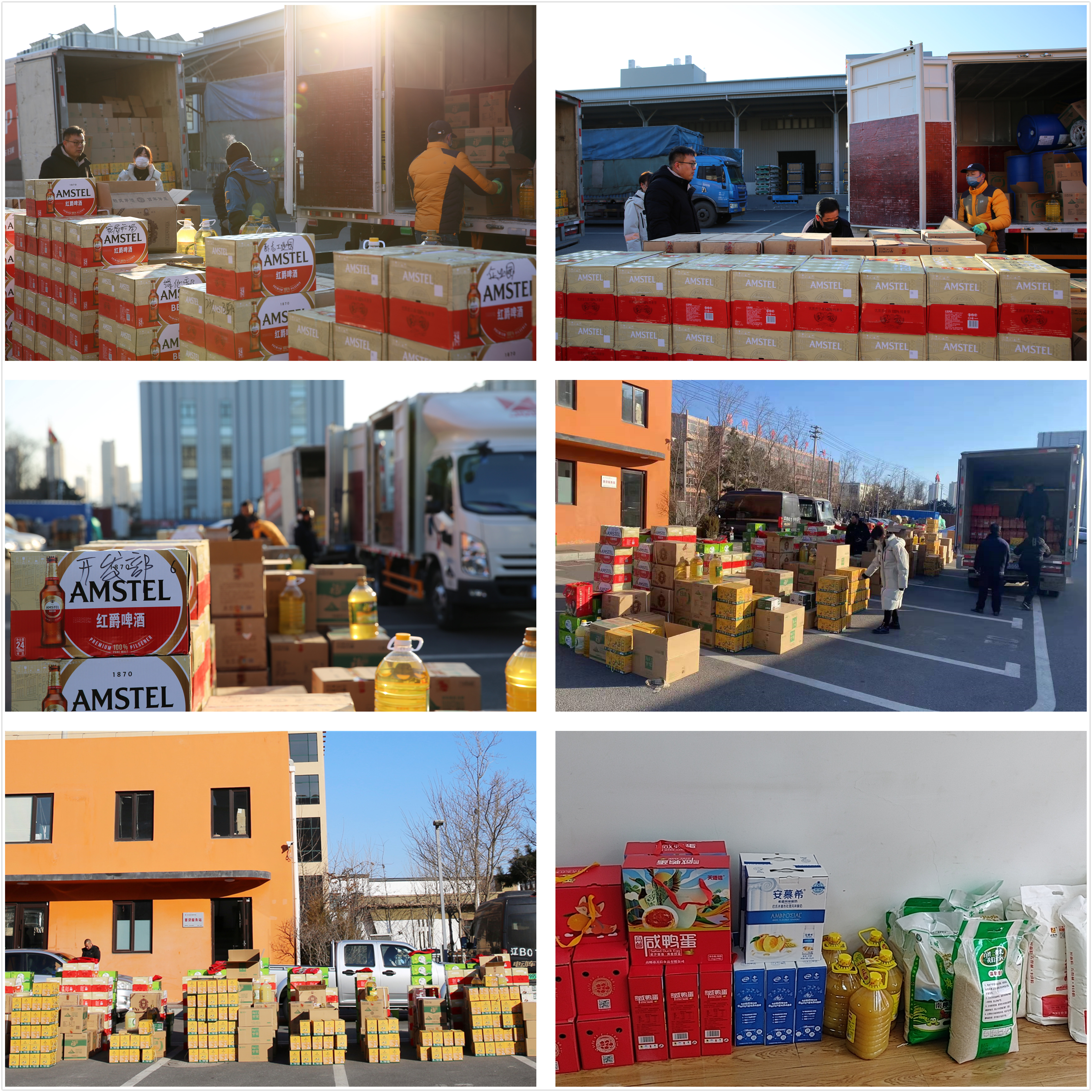 28圈(中国集团)官方网站