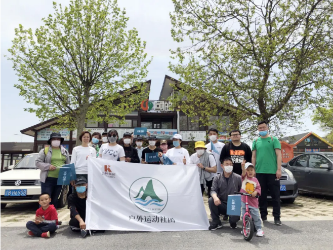 28圈(中国集团)官方网站